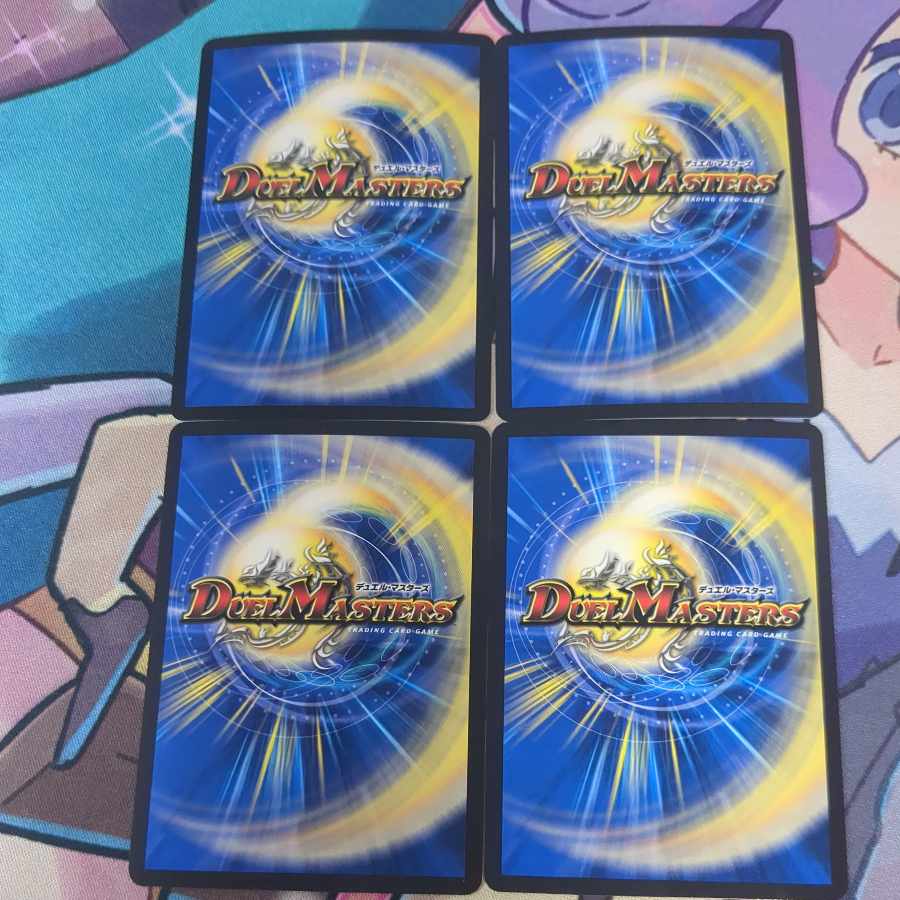 The early bird gets the worm! Umakin☆Project (20th SP Rare Spec.) SR 18B/20