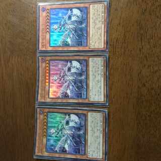 Silver Princess of the Labyrinth Castle Ultra Rare JP030