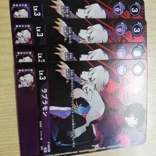 プロモ　ラブラモン　デジモンサヴァイヴ　4枚セット　キラ　デジモンカードゲーム　キャラクターver