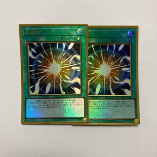 超融合 プレミアムゴールドレア JP035