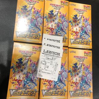 vstar universe 6box with shrink wrap