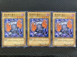 【ぽぽたん】遊戯王 3770 暗黒界の番兵 レンジ 3枚 ノーマル