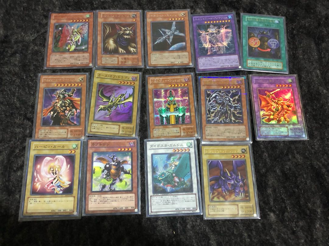 Yu-Gi-Oh! Collective sale