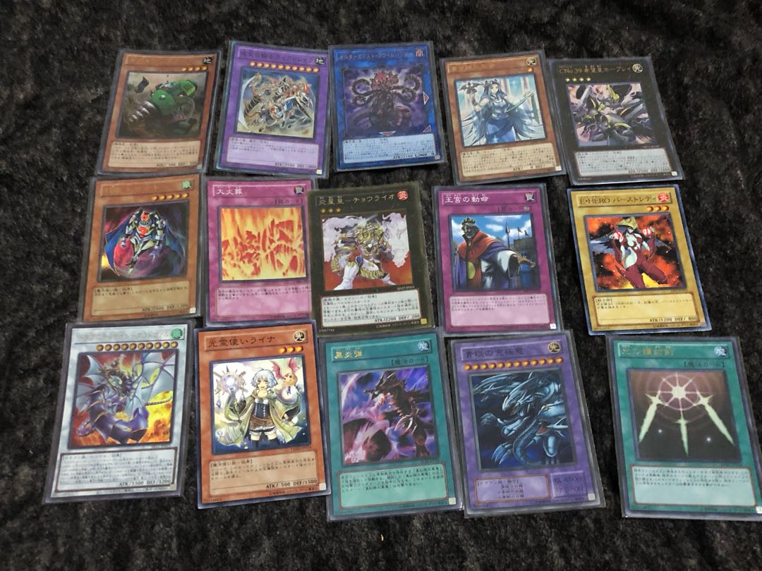 Yu-Gi-Oh! Collective sale