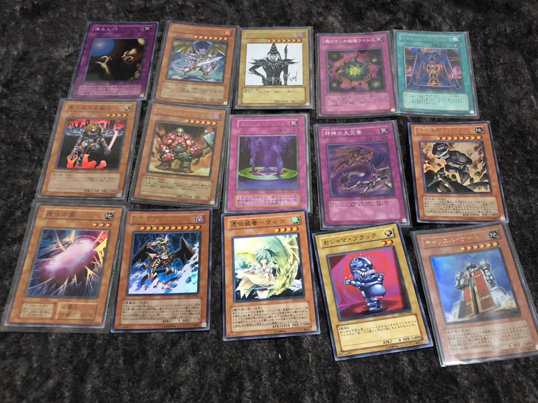 Yu-Gi-Oh! Collective sale