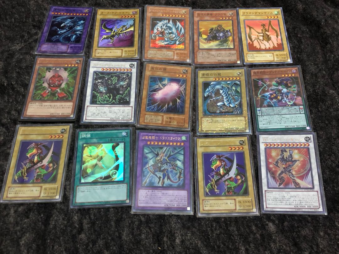 Yu-Gi-Oh! Collective sale