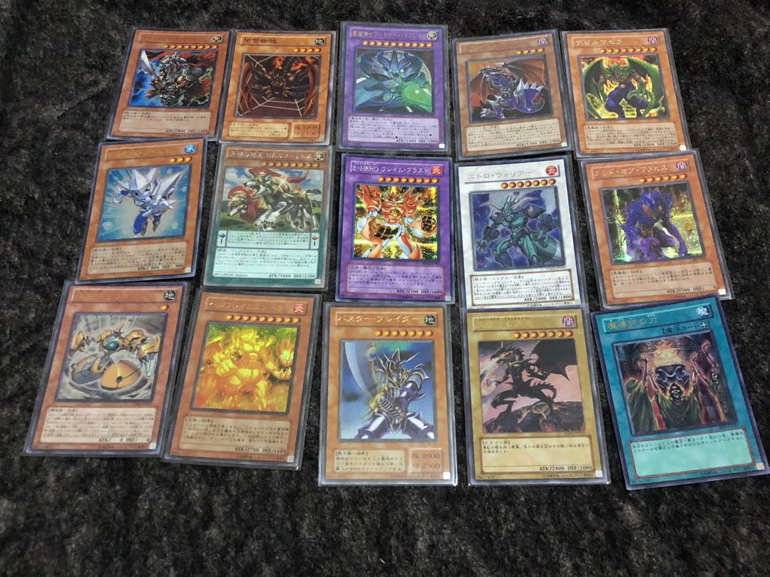 Yu-Gi-Oh! Collective sale