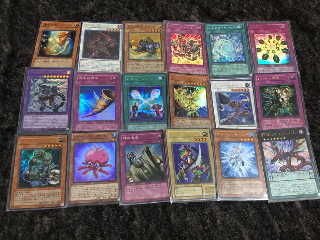 Yu-Gi-Oh! Collective sale