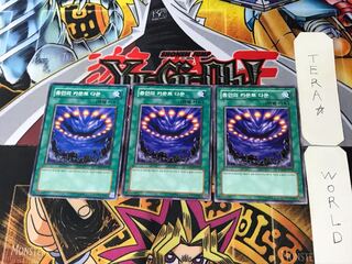 Korean version Final Countdown 1 Normal 3-card set Tera