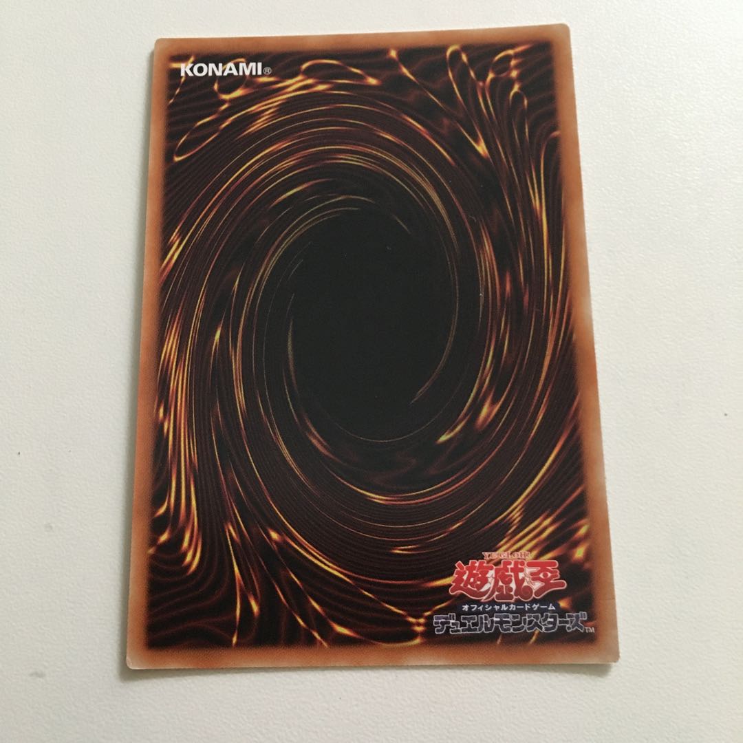 師弟の絆20thシークレット