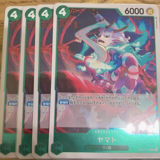 Yamato One Piece Card