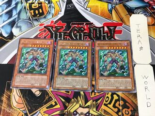 韓国版 D-HERO ドレッドガイ 1 レア 3枚セット てら