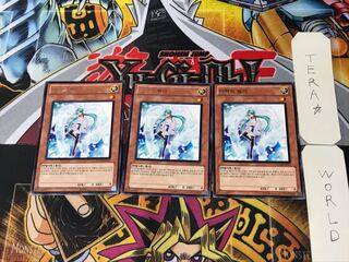 Korean version Effect Veiler 2 rare, set of 3 Tera.