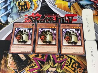 Korean edition Scrap Golem 1 rare, set of 3 Tera.