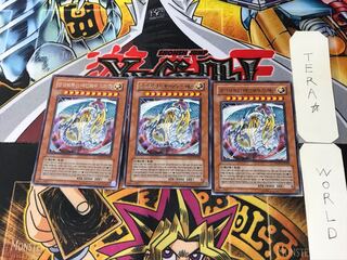 Korean version Rainbow Dragon 1 rare, set of 3 Tera.