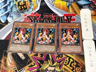 韓国版 雷電娘々 1 レア 3枚セット てら