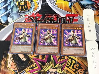 Korean Kycoo the Ghost Destroyer 1 rare, set of 3 Tera.