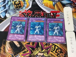 韓国版 E・HERO アクア・ネオス 1 レア 3枚セット てら