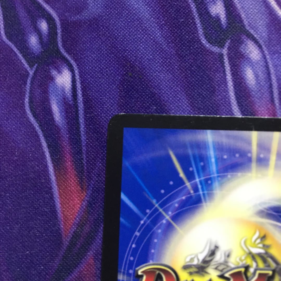 King Wilhelm of Jilt (20th Rare Spec.) SR 18A/20