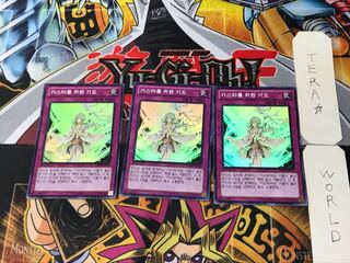 Korean edition Blessings for Gusto 1 Super 3-card set Tera