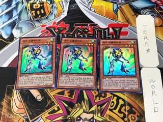 韓国版 エア・サーキュレーター 1 スーパー 3枚セット てら