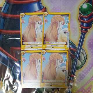 Comedy enthusiasts Yuzu [Reverse, Young Wai Wai, Topeki !!!!!!!!!!!!!!!]