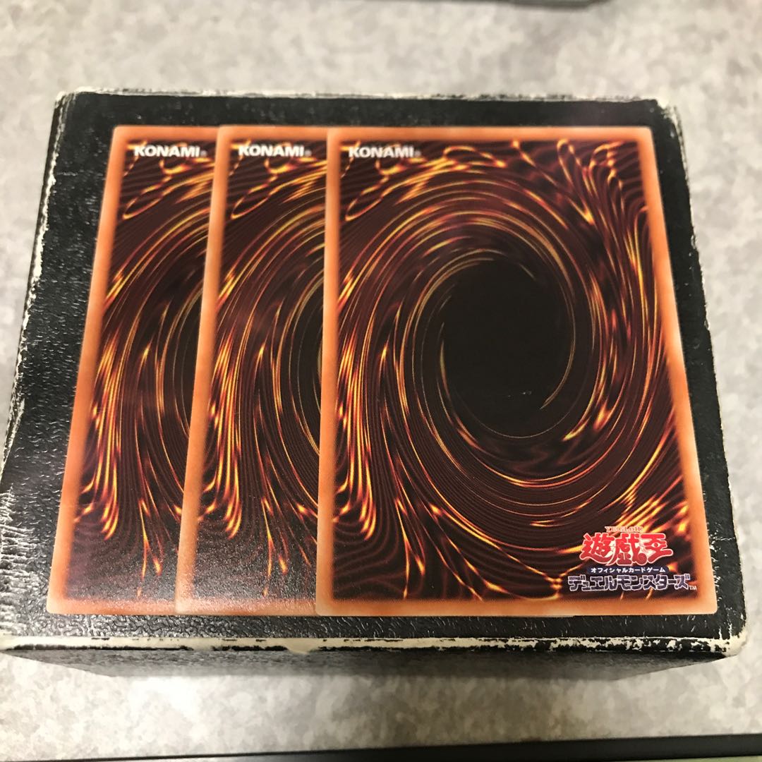 Fusion Deployment 3 normal