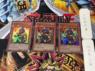 首領ザルーグ」の激安通販 | magi