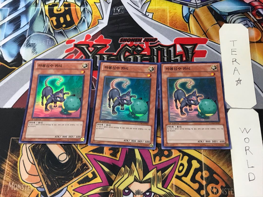 Korean version The Fabled Catsith 1 Super 3-card set Tera.