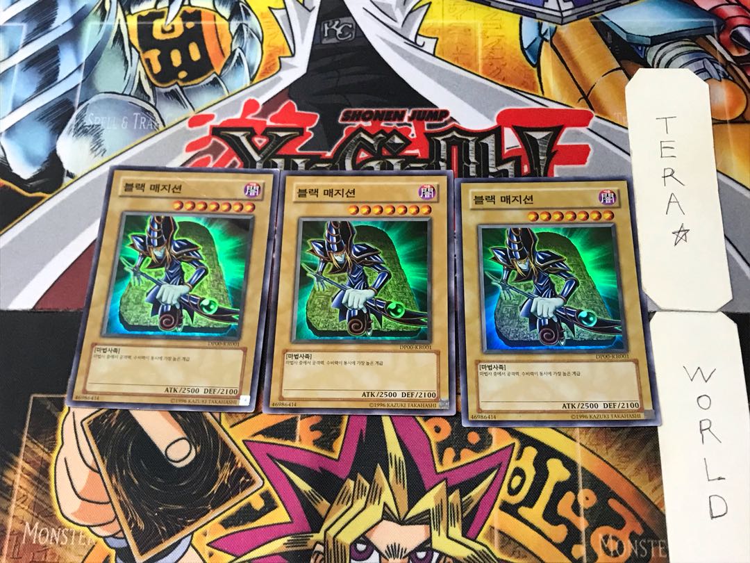 Korean version Dark Magician 1 Super 3-card set Tera