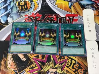 韓国版 カオス-黒魔術の儀式 5 ウルトラ 3枚セット てら