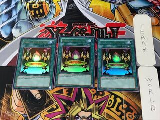 韓国版 カオス-黒魔術の儀式 8 ウルトラ 3枚セット てら