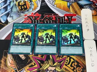 Korean version Hero Alive 2 Ultra, set of 3 Tera.