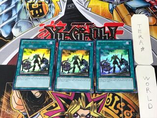 Korean version Hero Alive 3 Ultra, set of 3 Tera.