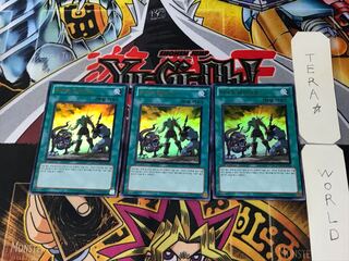 Korean version Hero Alive 4 Ultra, set of 3 Tera.