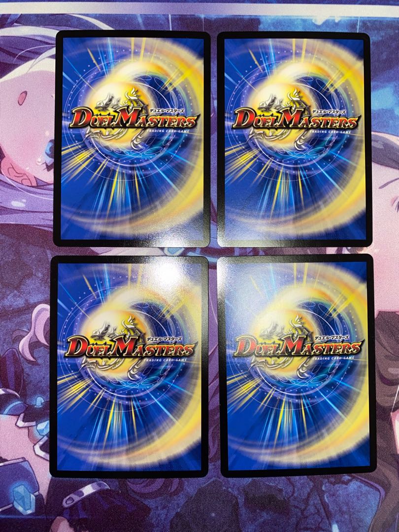 Bonds of Restructer Revolution SR 7/100 4 copies