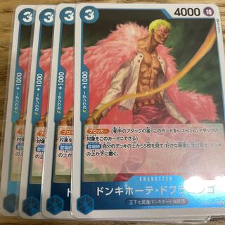 pompadour-like hair style, popular for unmarried women in the Edo period 1枚