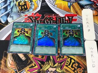 Korean edition Curtain of the Dark Ones 7 Ultra 3-card set Tera