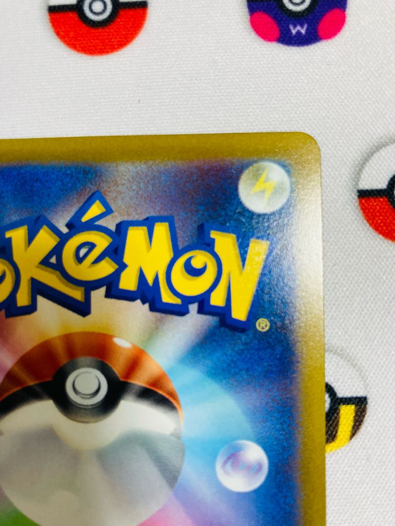 ArceusVSTAR UR 262/172 vstar universe pokemon cards