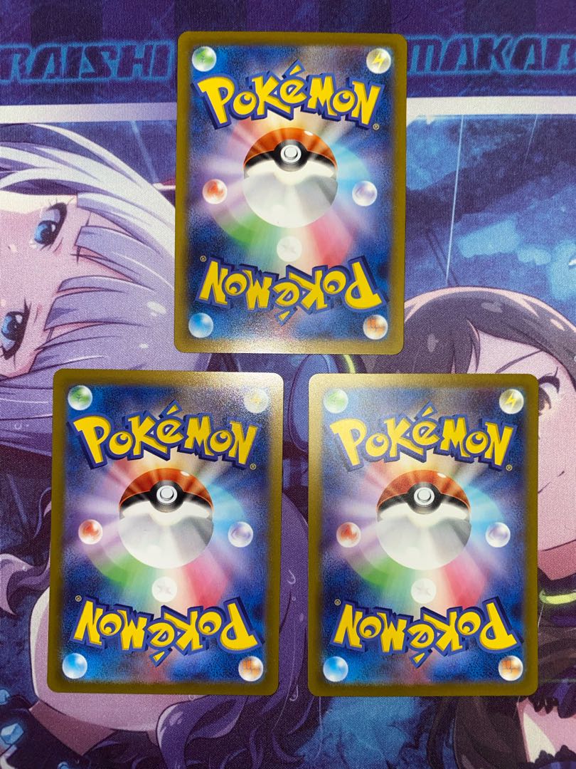 GenesectV RR 102/172 3 sheets