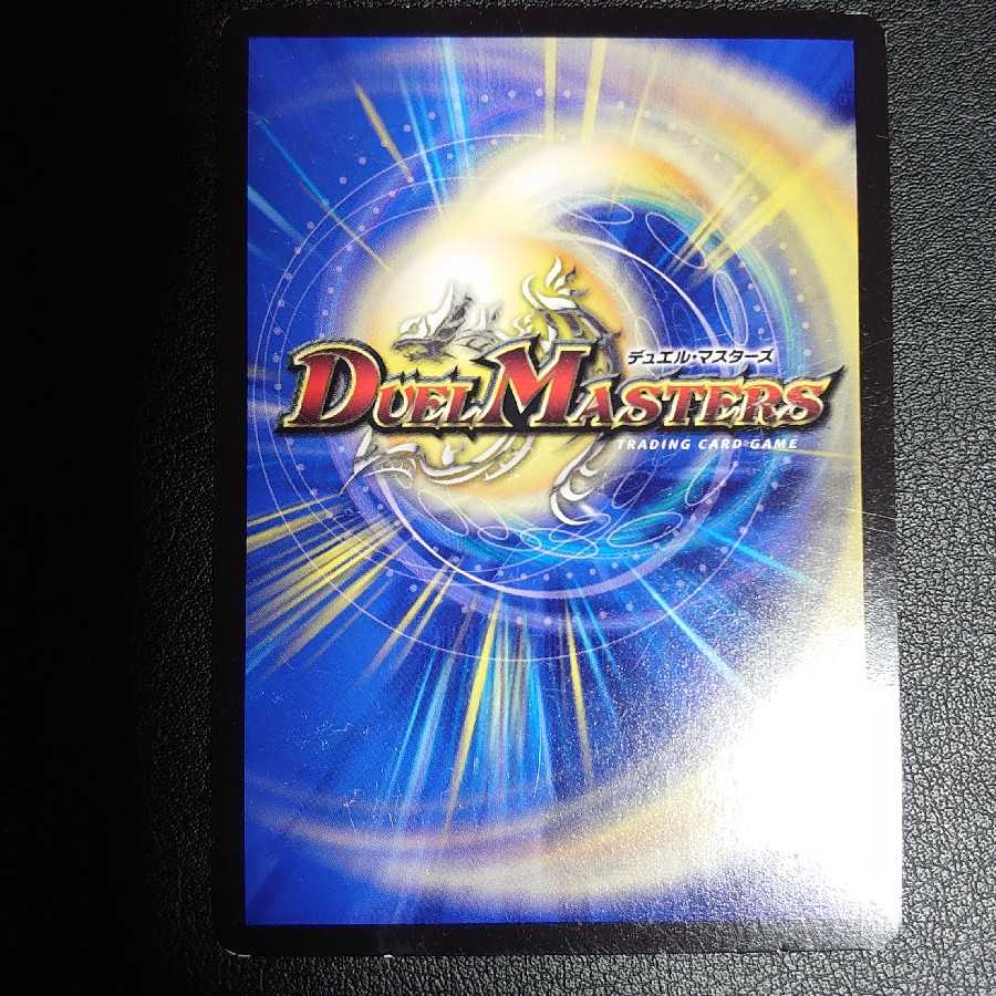 ニコル・ボーラス