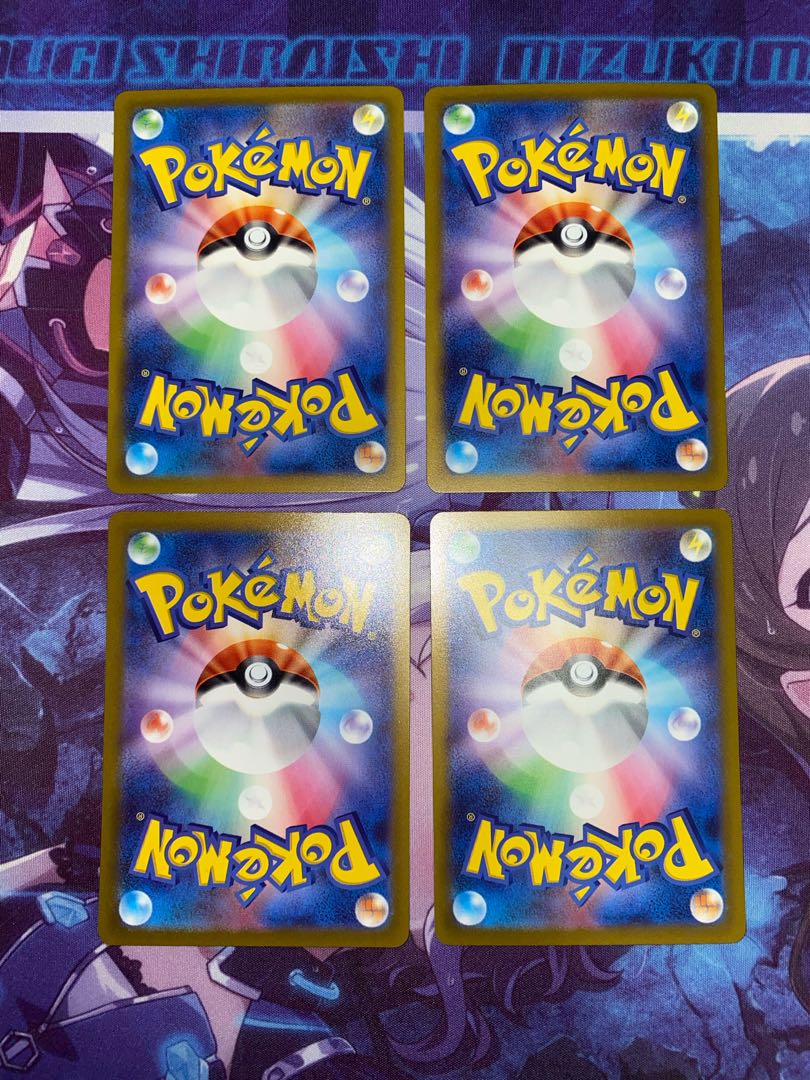 ZacianV RR 067/172 4 sheets