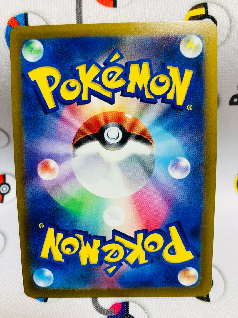 Kagayaku Greninja K 033/172 vstar universe pokemon cards