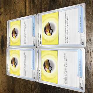 Pokémon Cards Level Ball Ultra Ball 4 x 2 sets 4枚