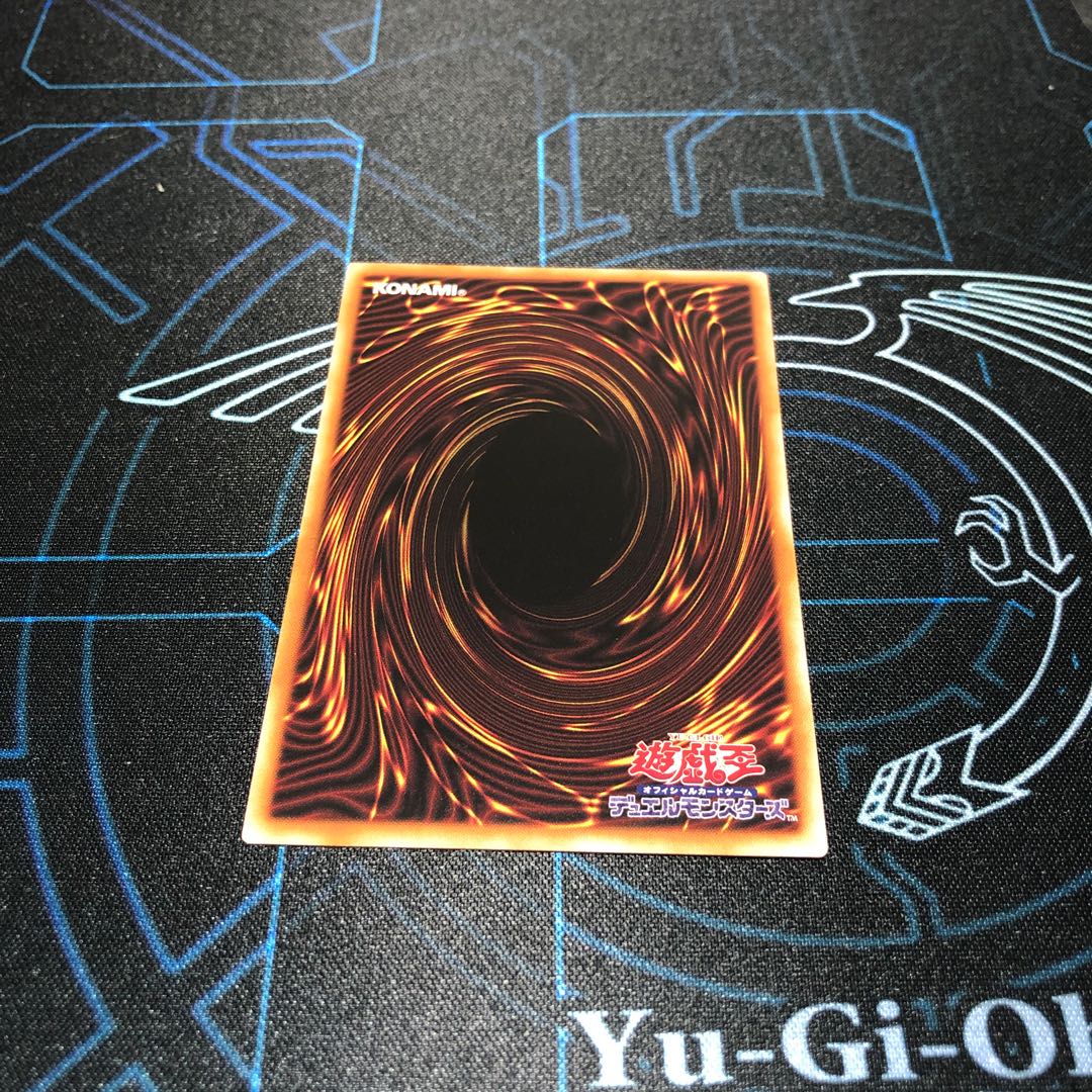 Maxx "C" Normal JP018