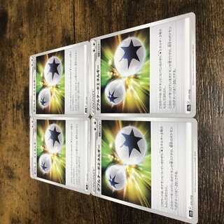 Pokémon Cards Double Turbo Energy 4-card set