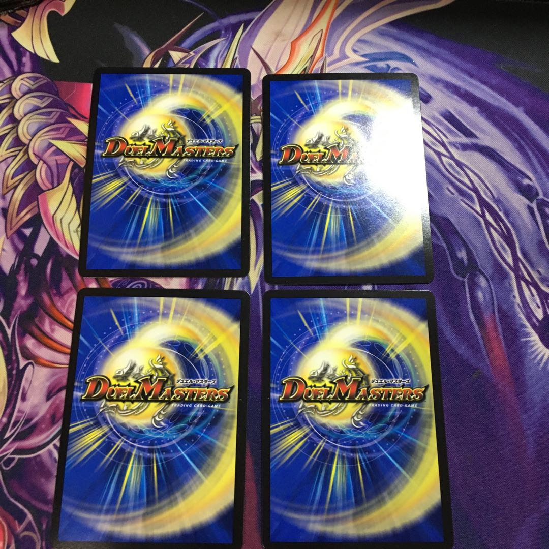 Demon of "Soul Hunting" Gashad Skull VR 10/95