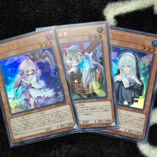 誘発３枚セット 浮幽さくら 幽鬼うさぎ  儚無みずき UR