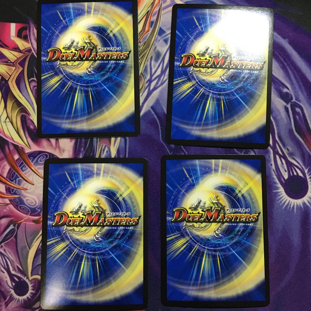 Forbidden Dragon King Vol-Val-8 KGM KM2/KM3