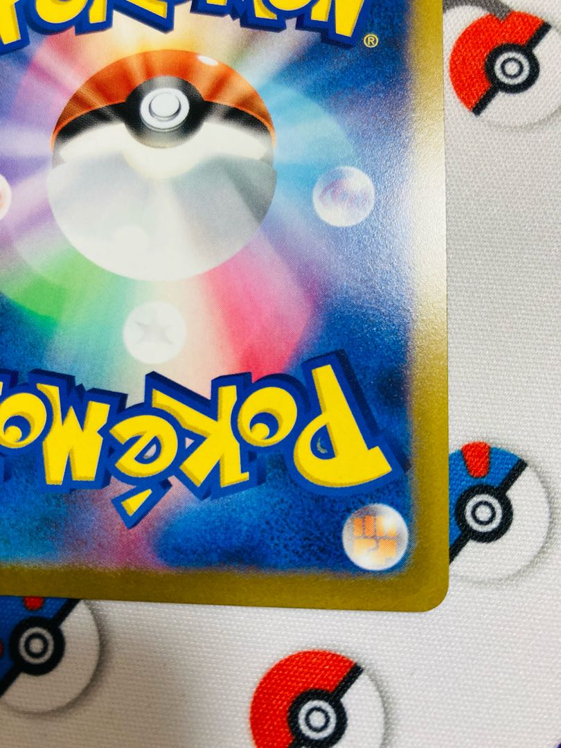 ZeraoraVSTAR SAR 220/172 vstar universe